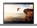 Lenovo IdeaPad 320S