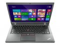 Compare Lenovo ThinkPad T450s