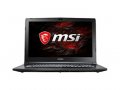 Compare MSI GL62M 7RDX-2070