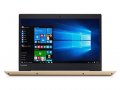 Lenovo IdeaPad 520-14IKB