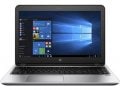 HP ProBook 450 G4 Price (29 Nov 2025) Specification & Reviews