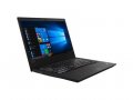 Lenovo ThinkPad E485
