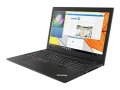 Lenovo ThinkPad L580-20LW