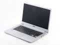 AGB Orion ZQ1608