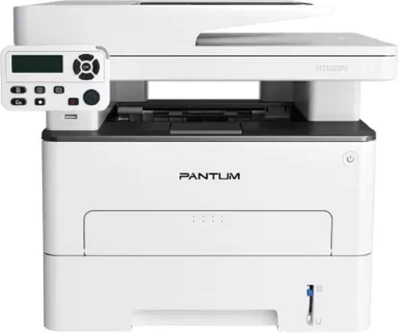 Pantum M7102DN Laser Multi Function Monochrome Printer Online at Lowest ...