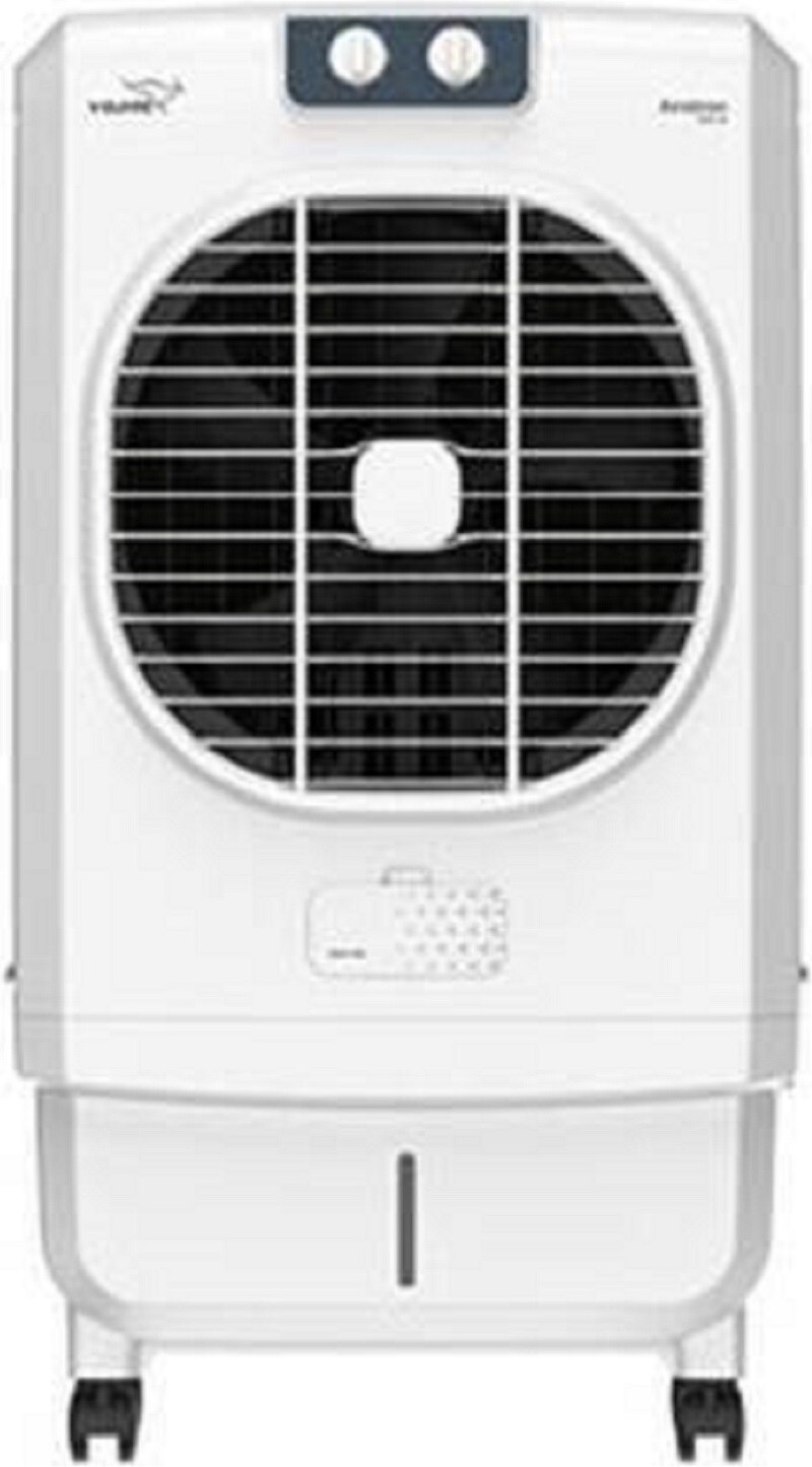VGuard 50 L Desert Air Cooler (AIROTRON D50H) Online at Lowest Price