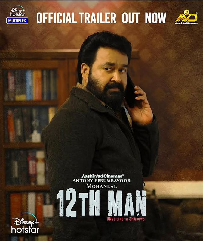 12th Man Movie (2022) | Release Date, Review, Cast, Trailer, Watch ...