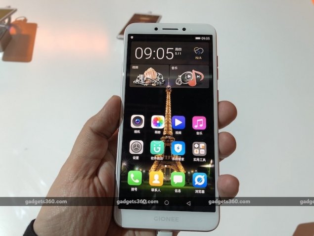 Gionee Launches 8 New Smartphones - M7 Plus and S11s among others Gionee Launches 8 New Smartphones - M7 Plus and S11s among others