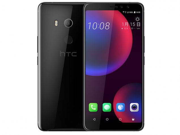 HTC U11 EYEs Phone Price, Specs, Comparison and Reviews (13th 