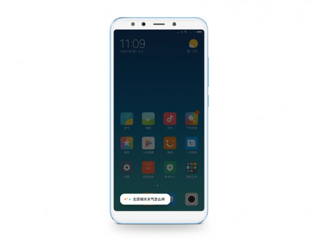 Xiaomi Mi A2