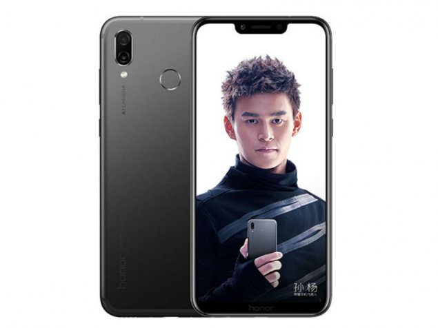 Honor Play Design Images