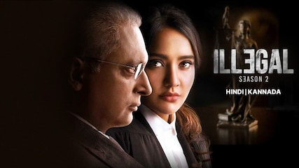 Illegal Season 2 Web Series (2020) Release Date Review Cast Illegal Season 2 Web Series (2020) Release Date Review Cast