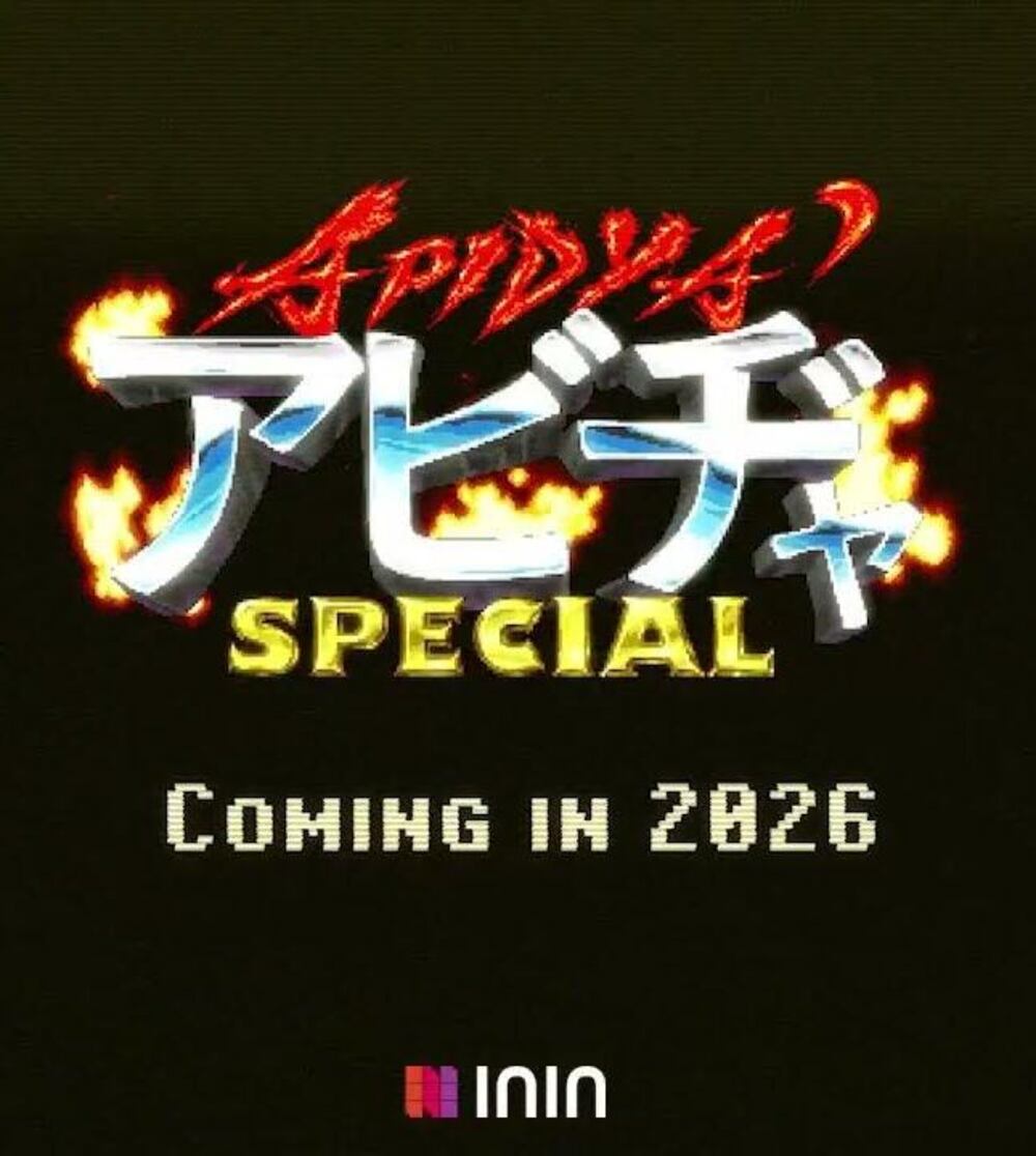 Apidya' Special