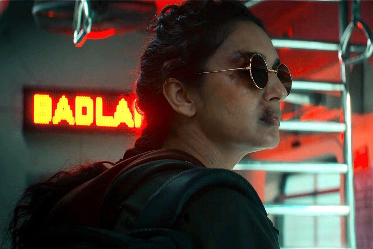 Baby Do Die Do Movie Cast, Release Date, Trailer, Songs and Ratings