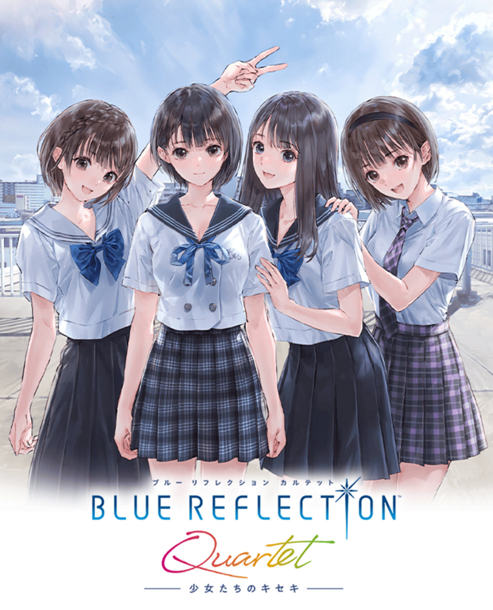Blue Reflection Quartet