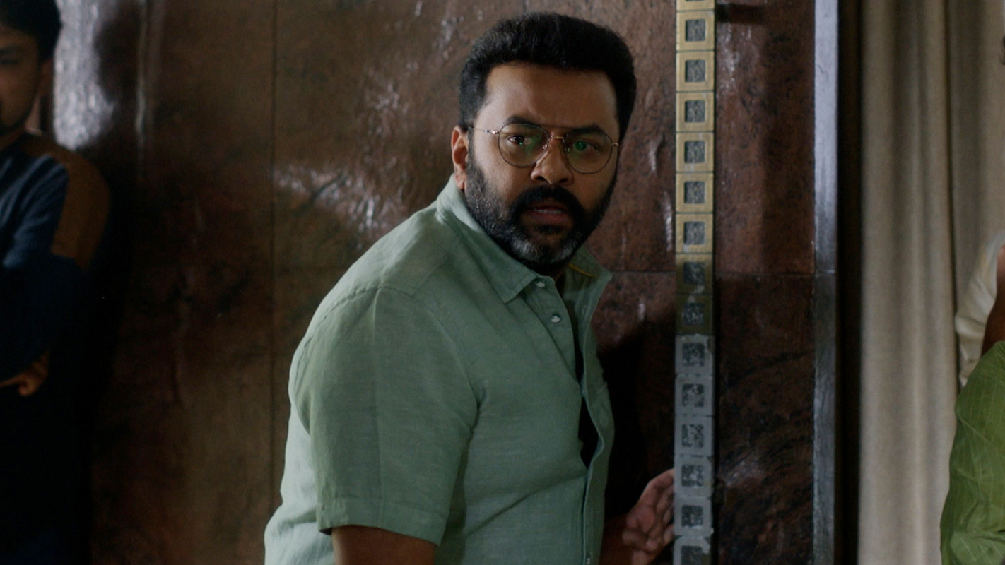 Brinda Web Series (2024) Release Date Review Cast Trailer Watch