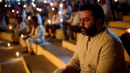 Brinda Web Series (2024) Release Date Review Cast Trailer Watch Brinda Web Series (2024) Release Date Review Cast Trailer Watch