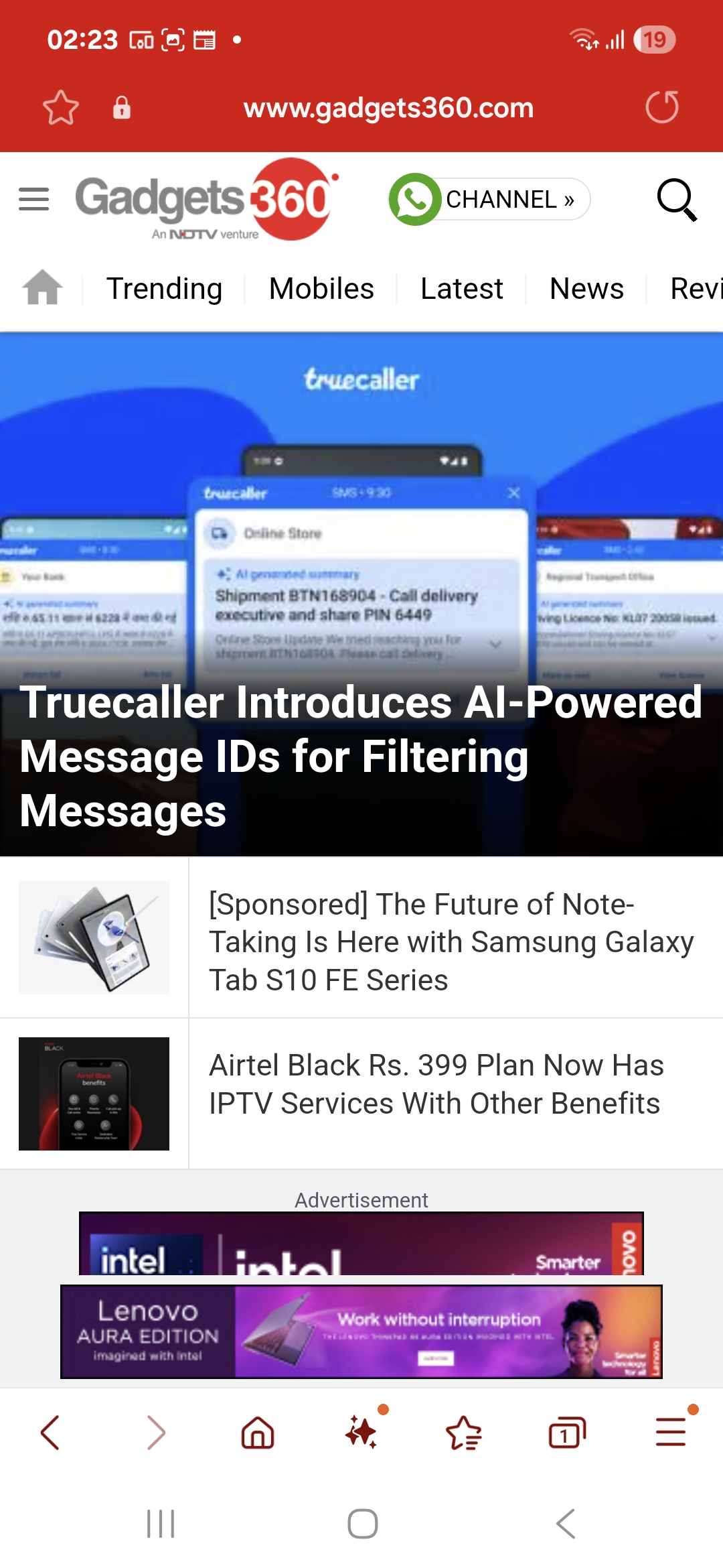 सैमसंग Galaxy A56 5G UI Screenshots इमेजिस