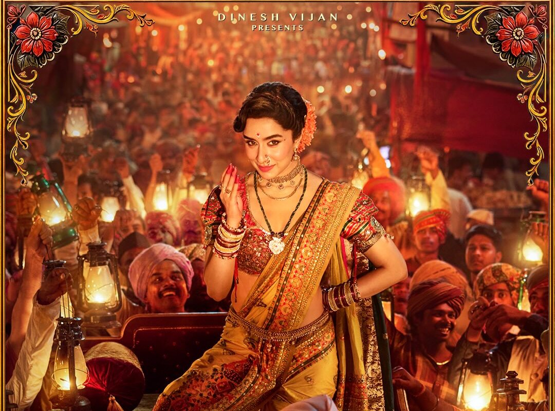 Eetha Movie Cast, Release Date, Trailer, Songs and Ratings