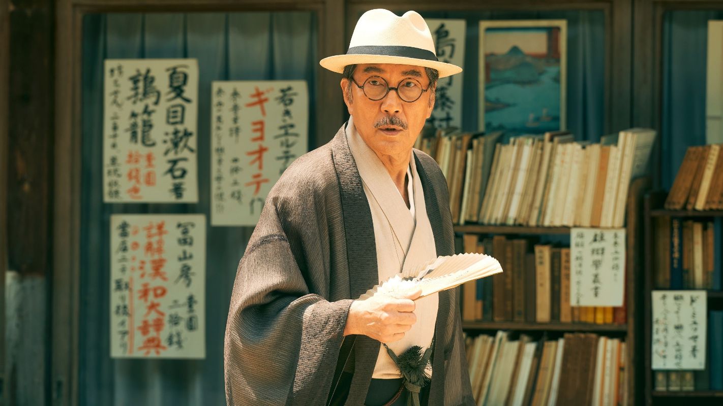 Father of the Milky Way Railroad Movie Cast, Release Date, Trailer, Songs and Ratings