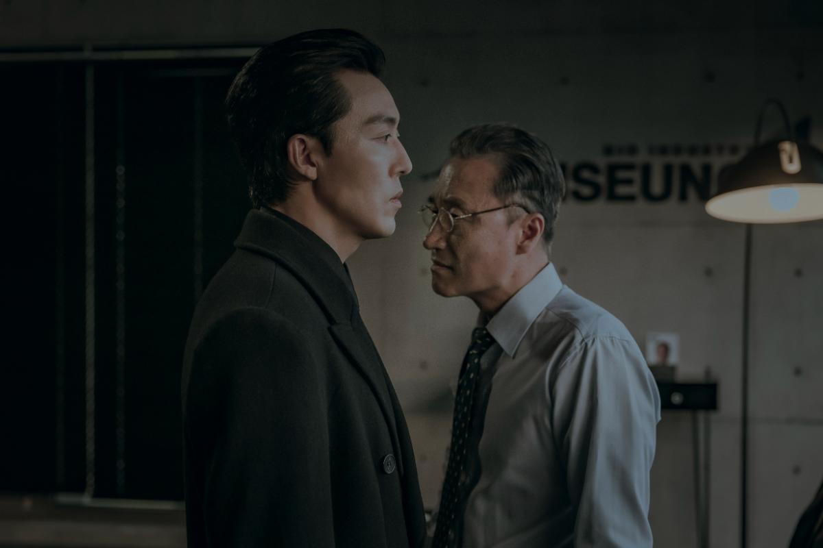 Gyeongseong Creature Season 2 TV Series (2024) | Release Date, Review ...