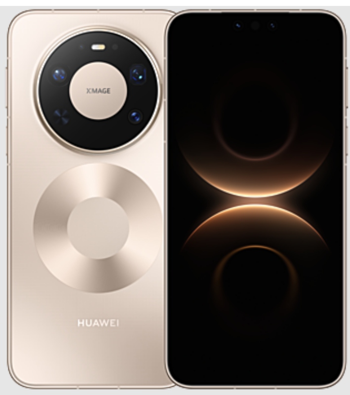 Huawei Mate 80 Pro Max Wind Edition