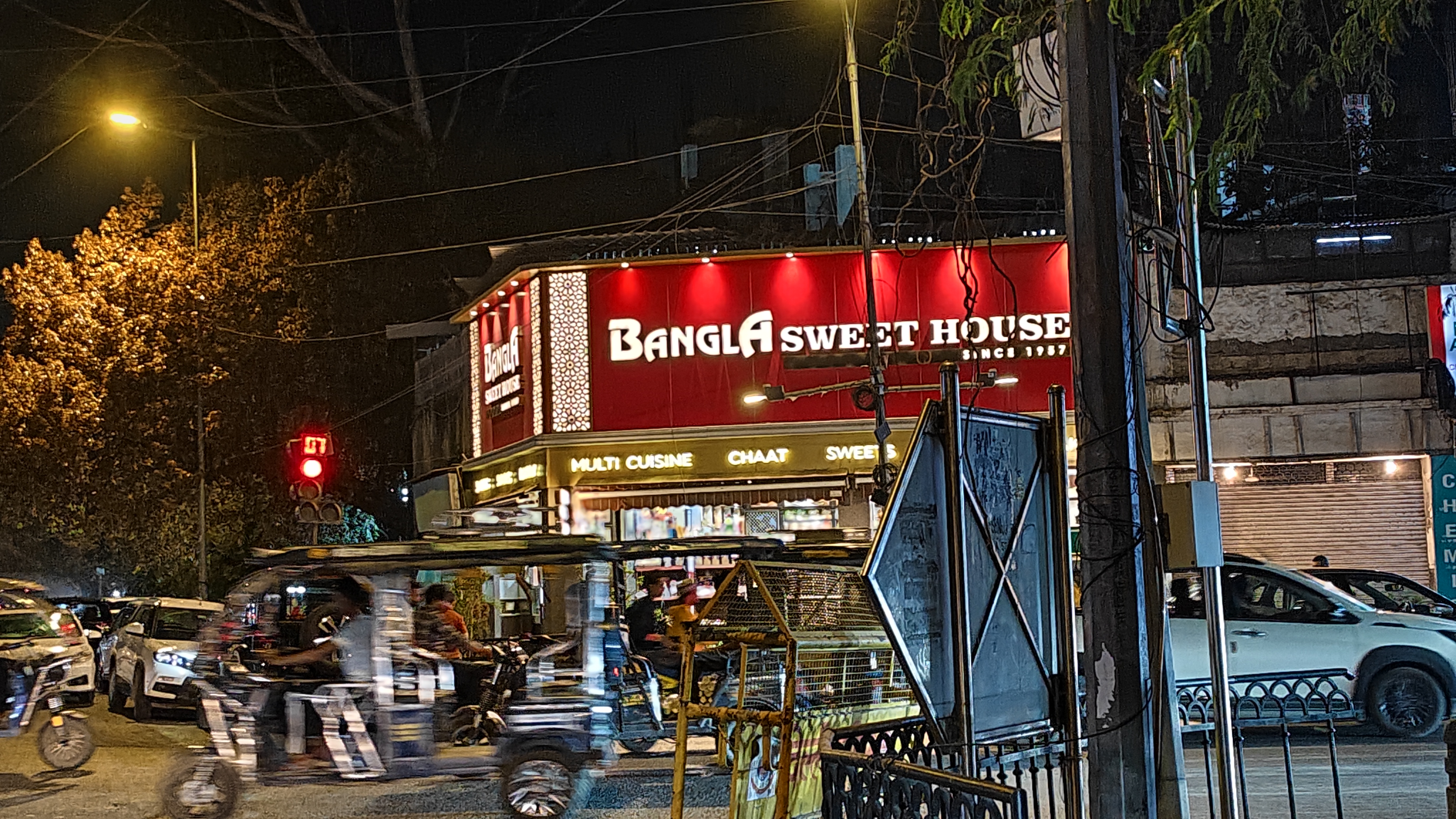 iQOO 15R Camera इमेजिस