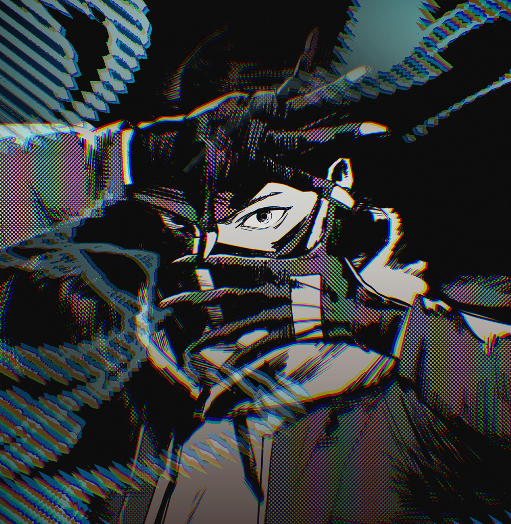 Kemuri