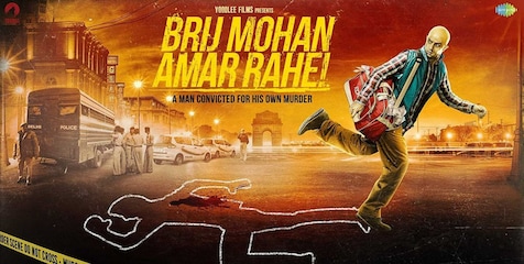 Brij Mohan Amar Rahe Movie (2018) | Release Date, Review, Cast, Trailer ...