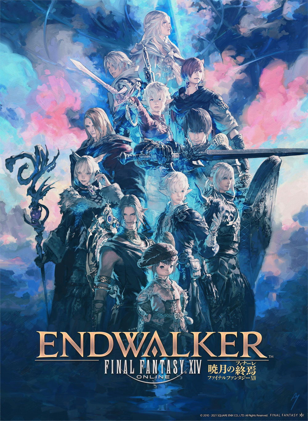 Final Fantasy latest XIV Endwalker
