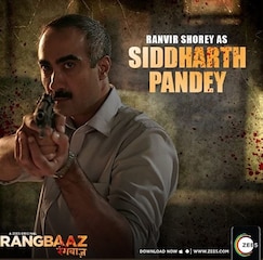 Jango Rangbaz Rangbaaz Web Series (2018) | Release Date, Review, Cast, Trailer, Watch ...