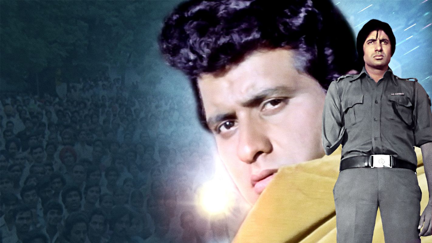 Roti Kapda Aur Makaan Movie Cast, Release Date, Trailer, Songs and Ratings