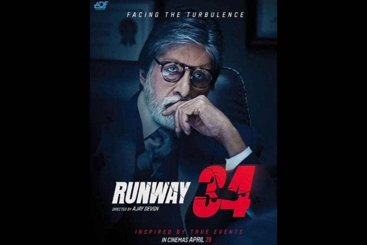 Runway 34 Movie (2022) | Release Date, Review, Cast, Trailer, Watch ...