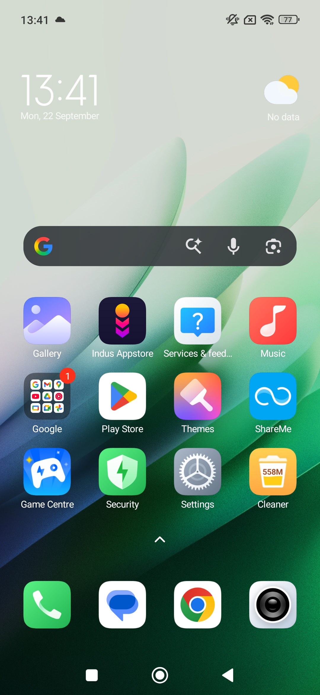 Redmi 15 5G UI Screenshots इमेजिस