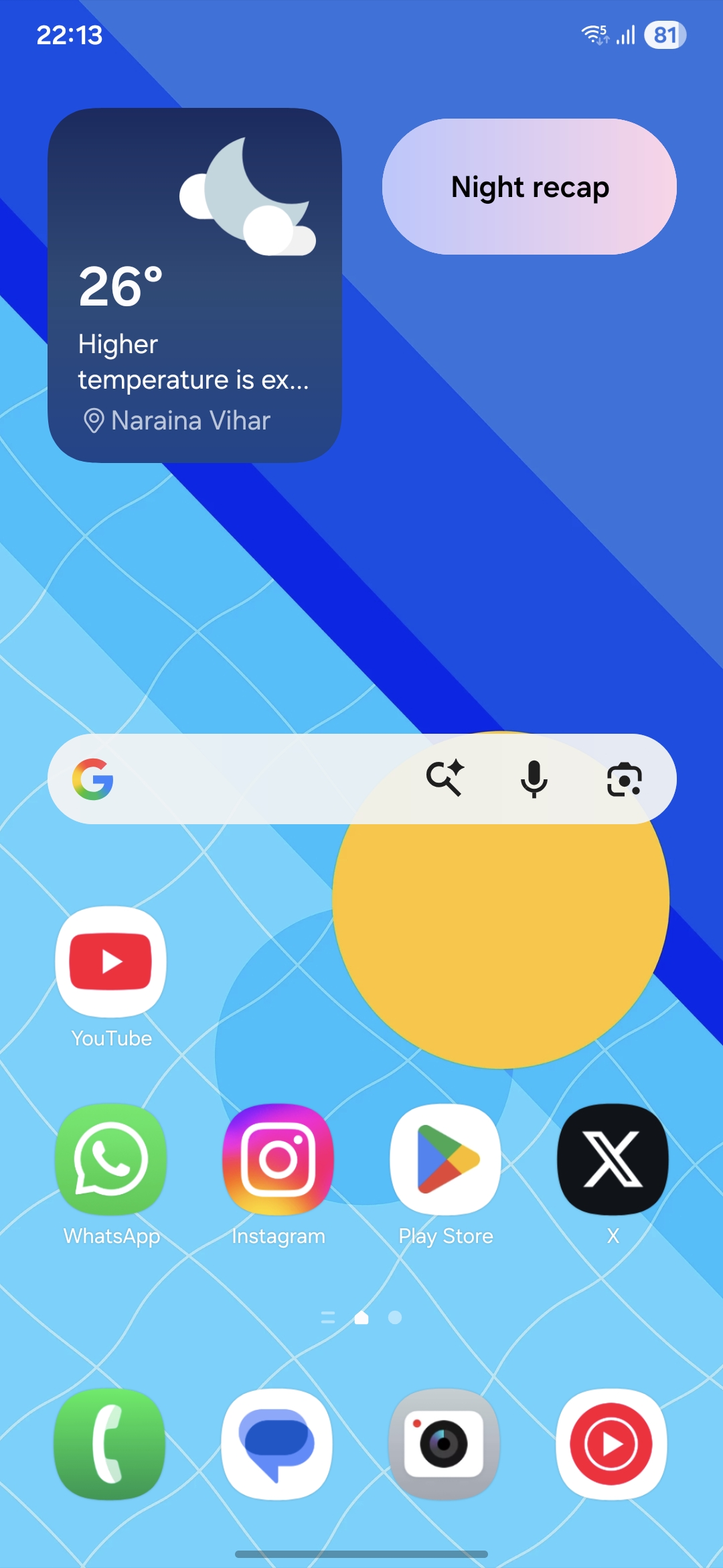 सैमसंग Galaxy S25 FE UI Screenshots इमेजिस