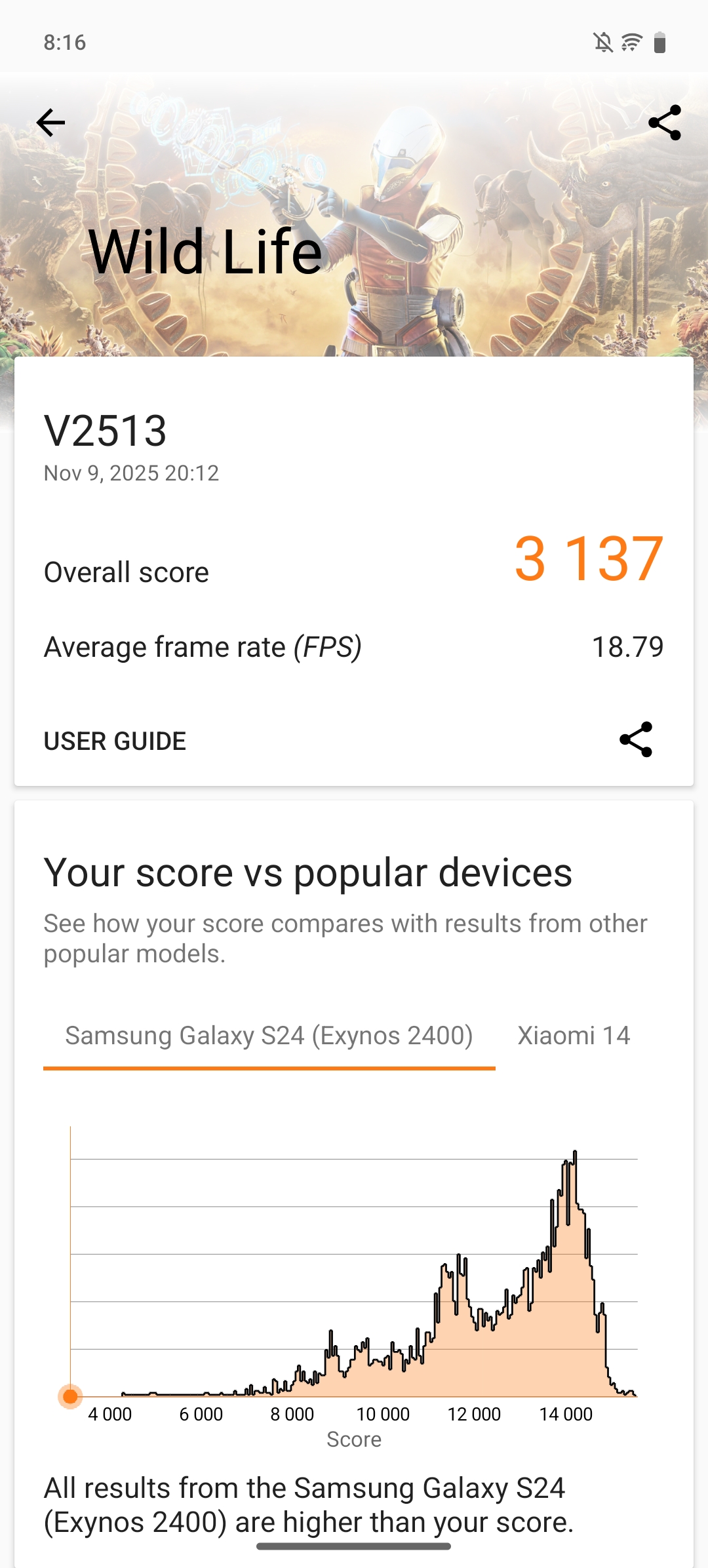 Vivo V60e Benchmarks Images