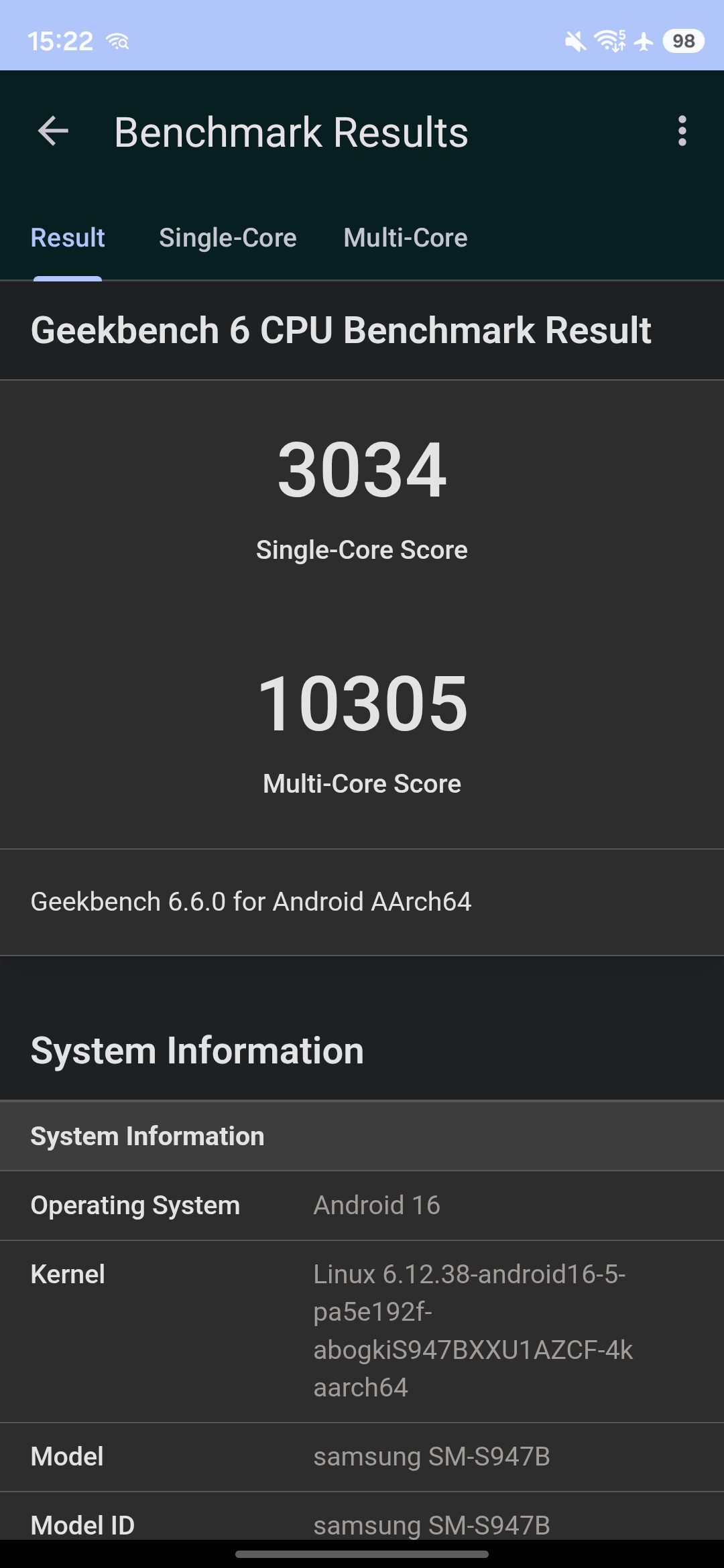 सैमसंग Galaxy S26+ Benchmarks इमेजिस