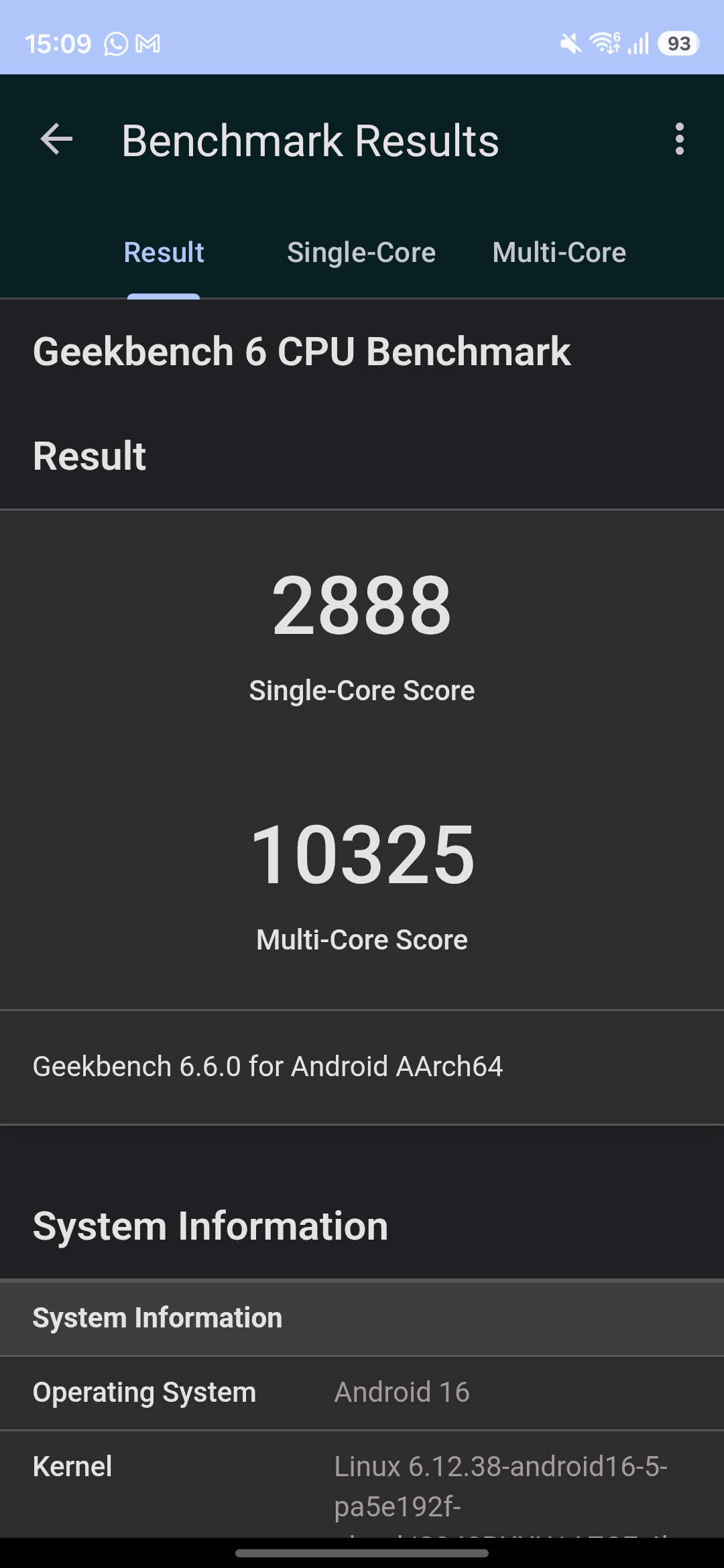 सैमसंग Galaxy S26 Benchmarks इमेजिस