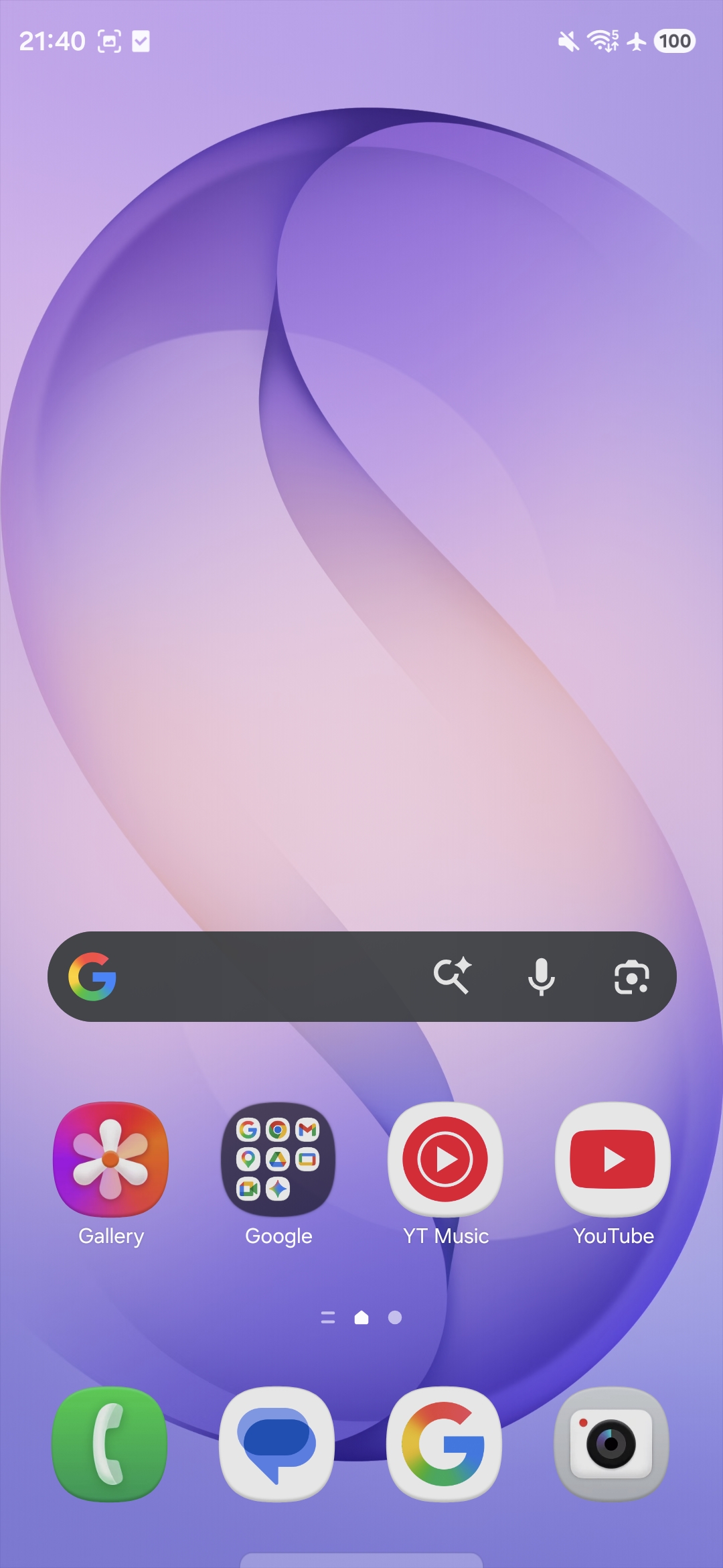 सैमसंग Galaxy S26+ UI Screenshots इमेजिस