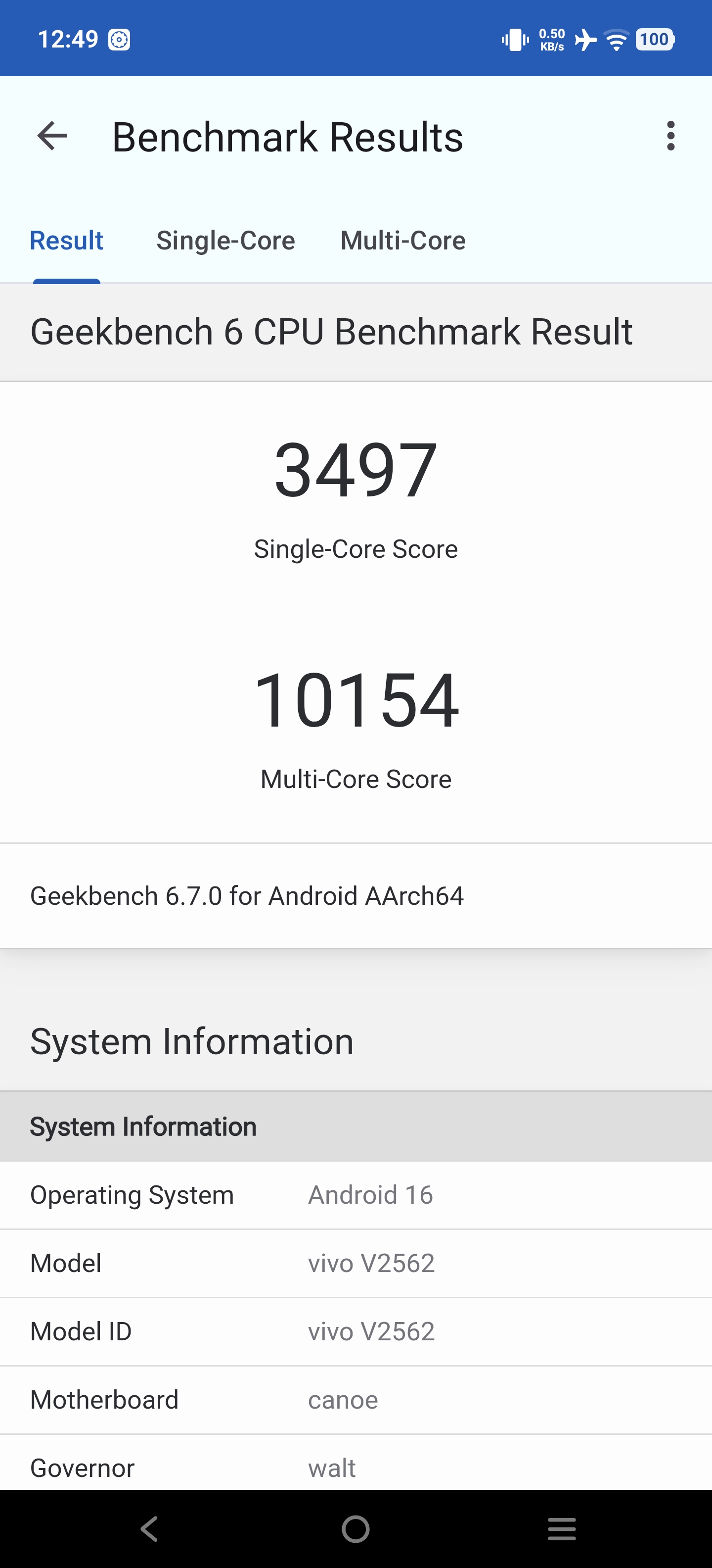 Vivo X300 Ultra Benchmarks Images