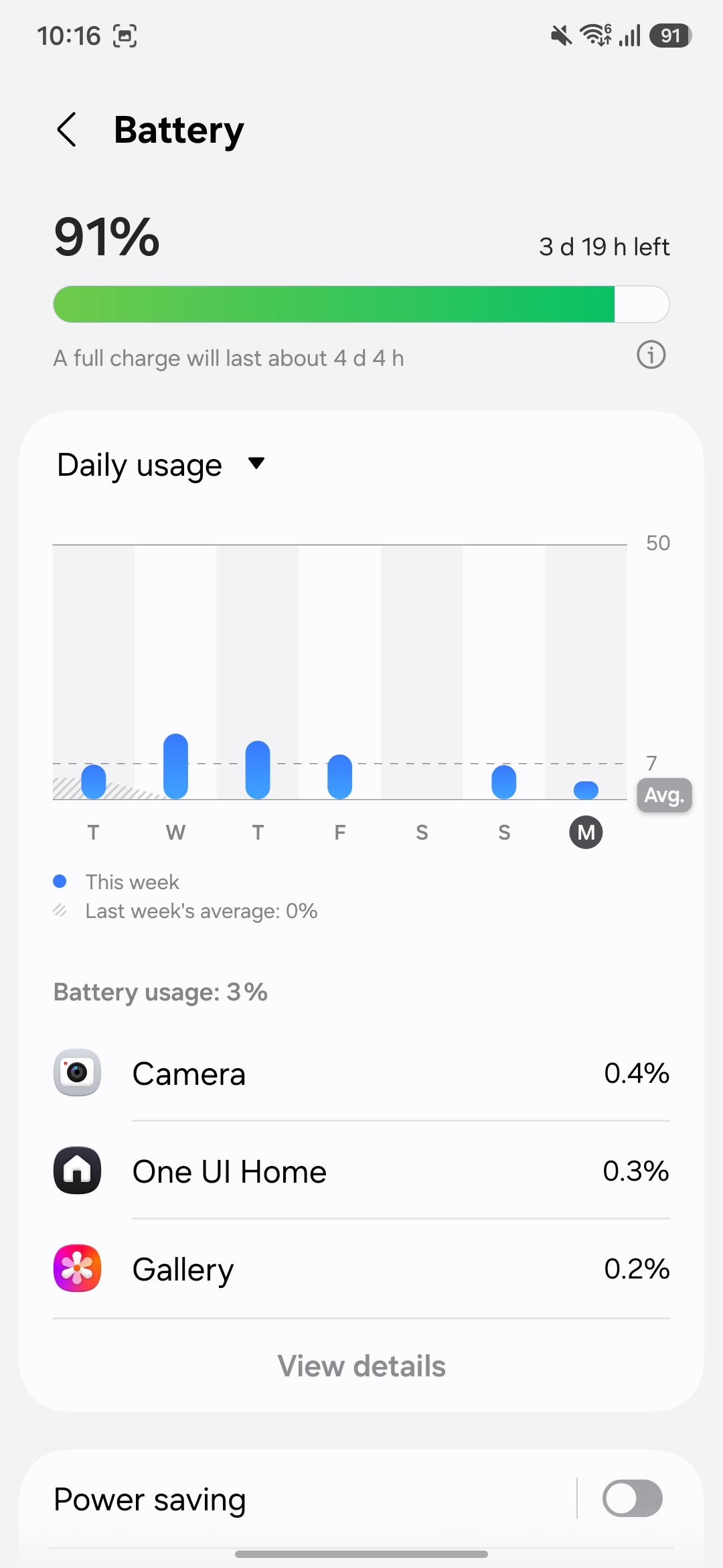 Samsung Galaxy S26 FE UI Screenshots Images