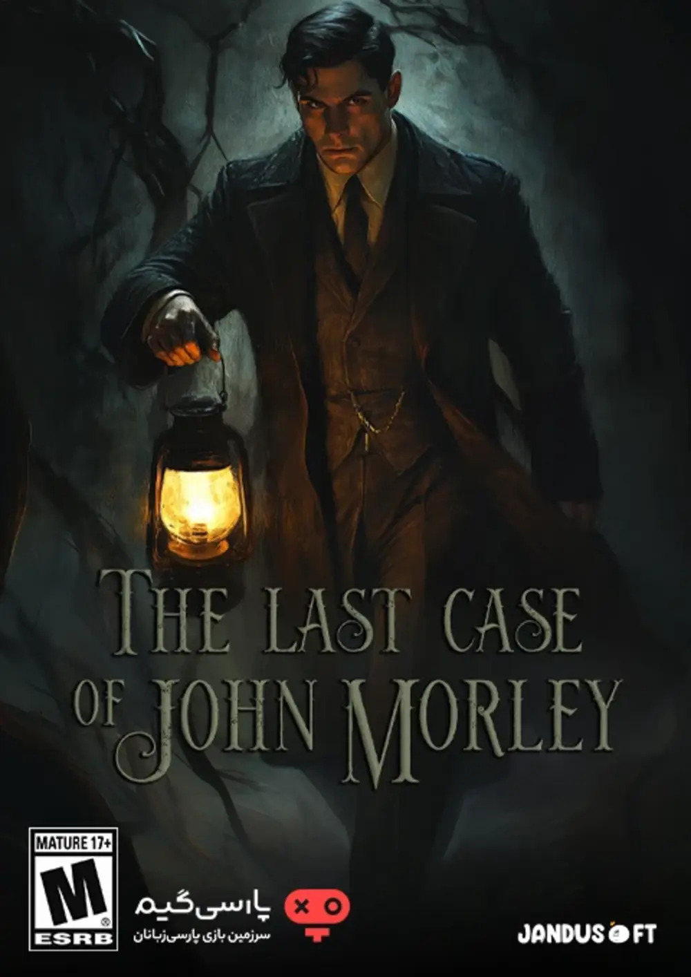 The Last Case of John Morley