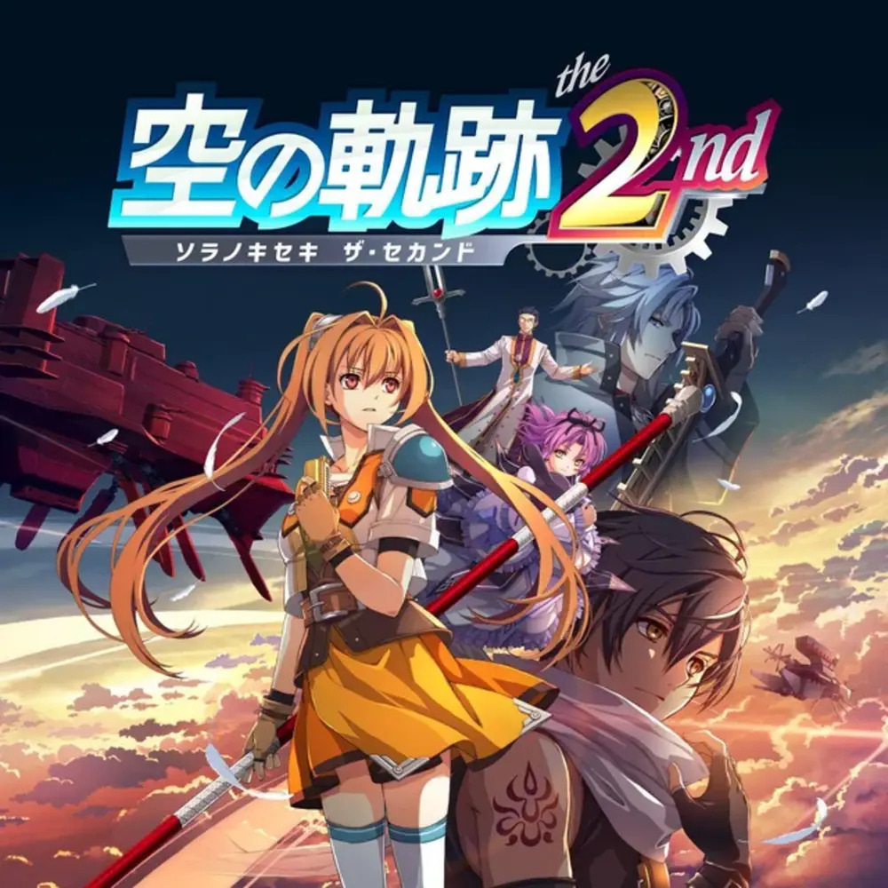 Trails in the Sky 2nd Chapter