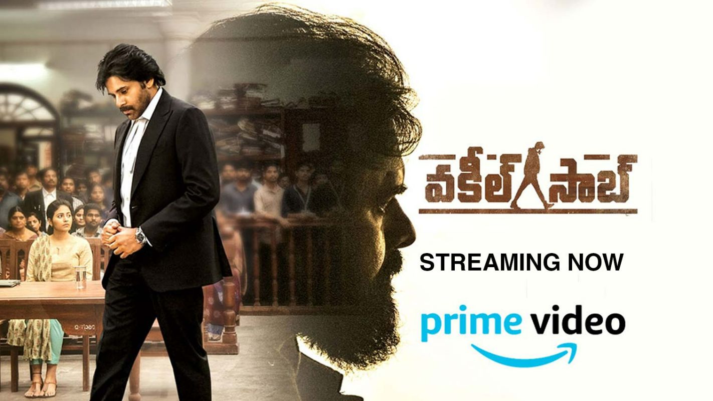 Vakeel Saab Movie (2021) | Release Date, Review, Cast, Trailer, Watch