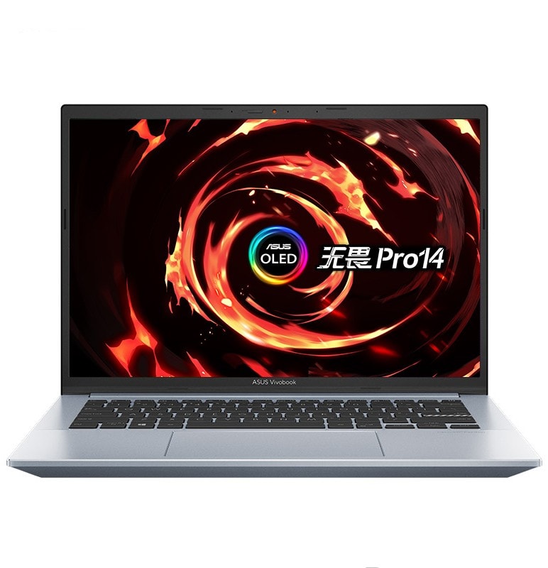 Asus Vivobook Pro 14 Price 09 Jun 2021 Specification Reviews Asus Laptops Asus Vivobook Pro 14 Price 09 Jun 2021 Specification Reviews Asus Laptops