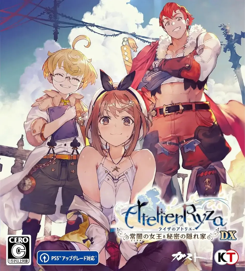 Atelier Ryza: Ever Darkness & the Secret Hideout DX