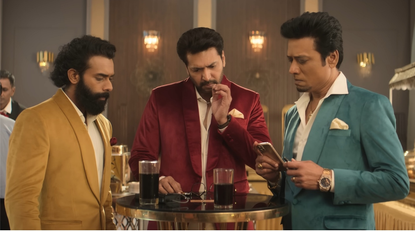 Bro Code Movie Cast, Release Date, Trailer, Songs and Ratings