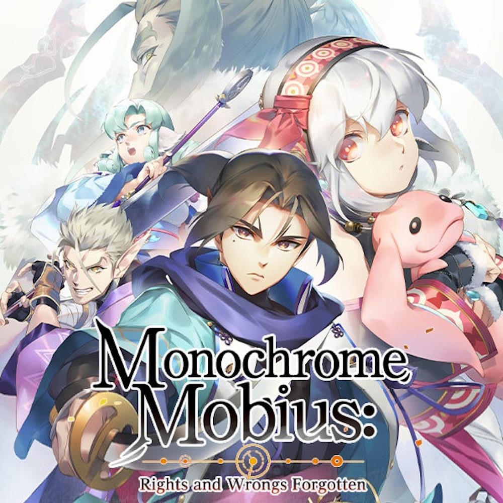 Monochrome Mobius: Rights and Wrongs Forgotten (2023) | Price, Review ...