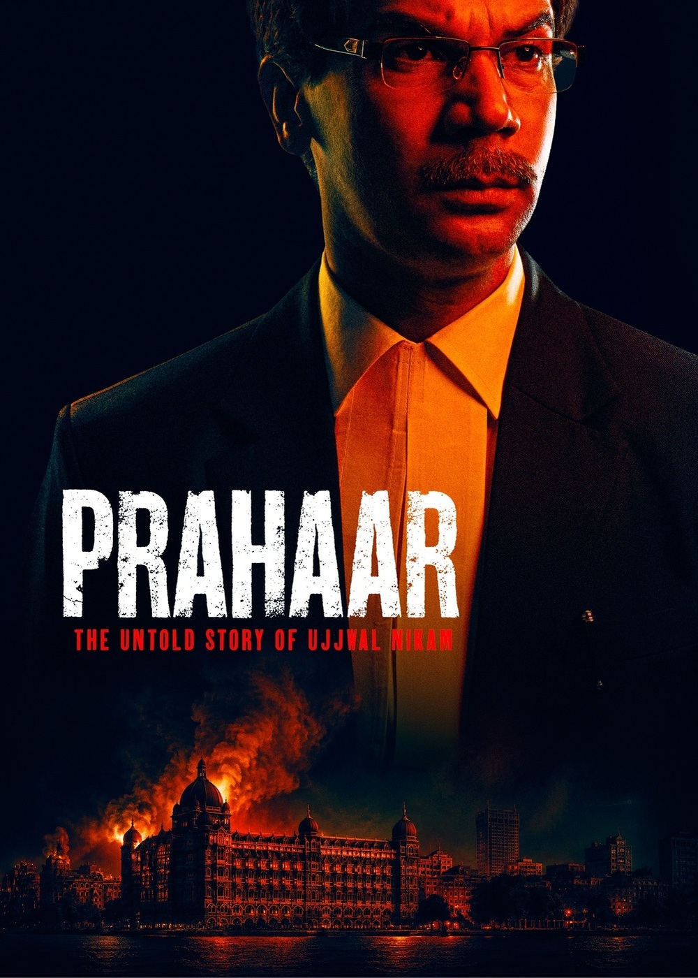 Prahaar