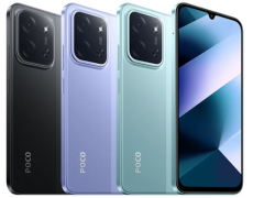 Poco C85